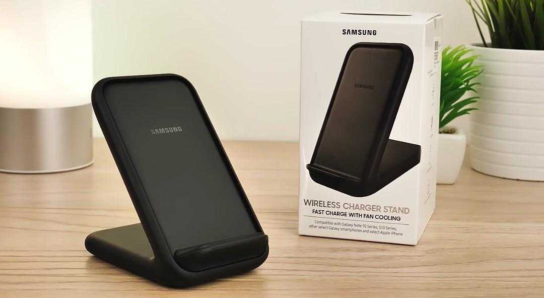 Samsung 15W wireless charging stand