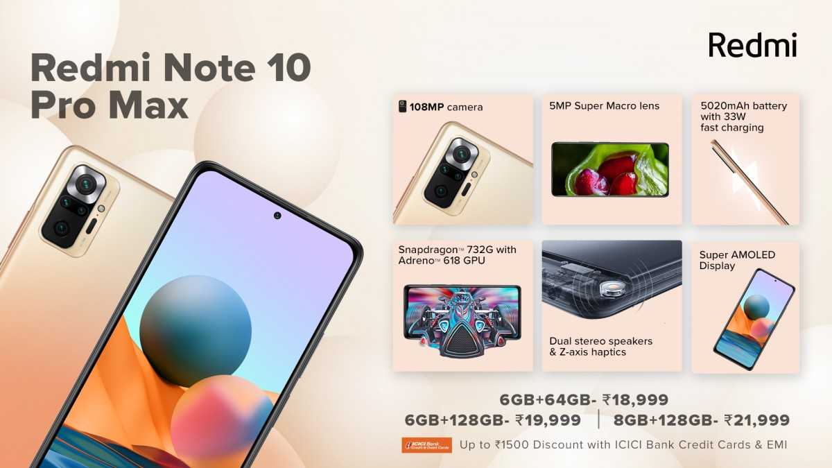 Xiaomi Redmi Note 10