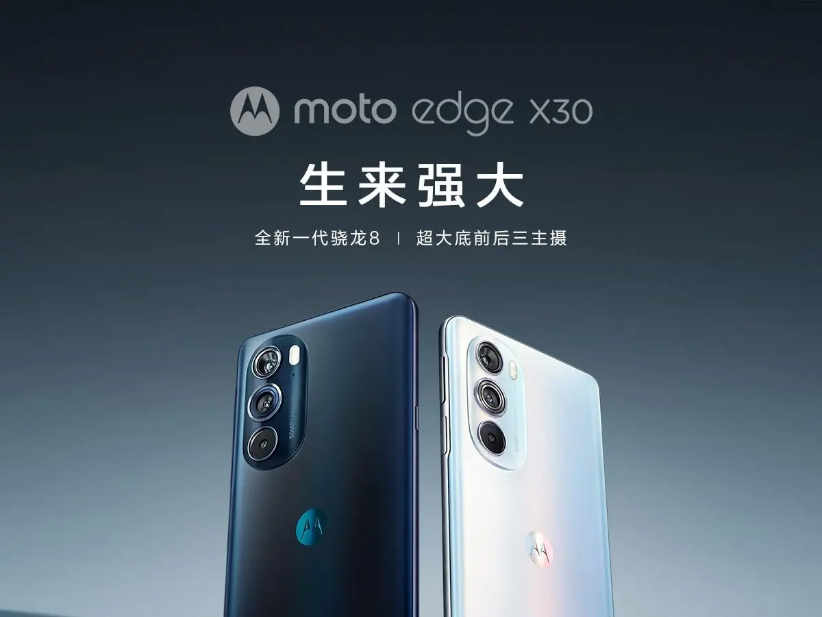 Motorola Edge X30