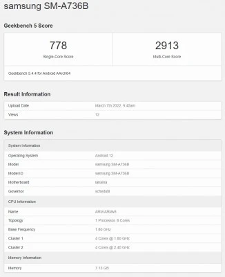 Samsung Galaxy A53 & A73