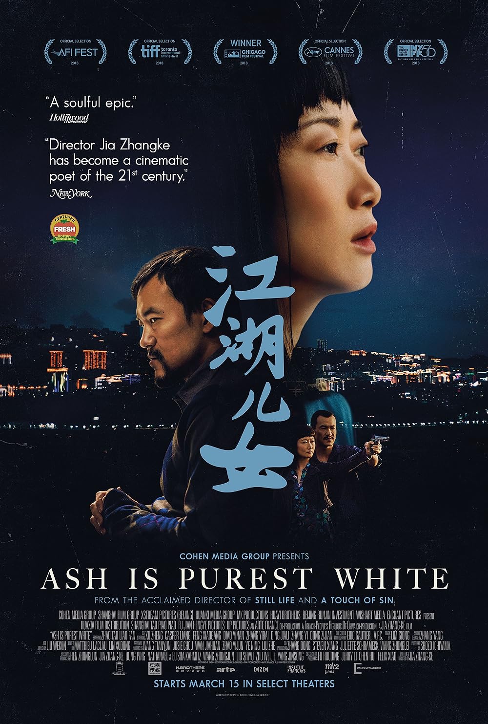 #1 ASH IS PUREST WHITE (2018), The Top 10 Best Prime Movies on Amazon Prime Video Right Now